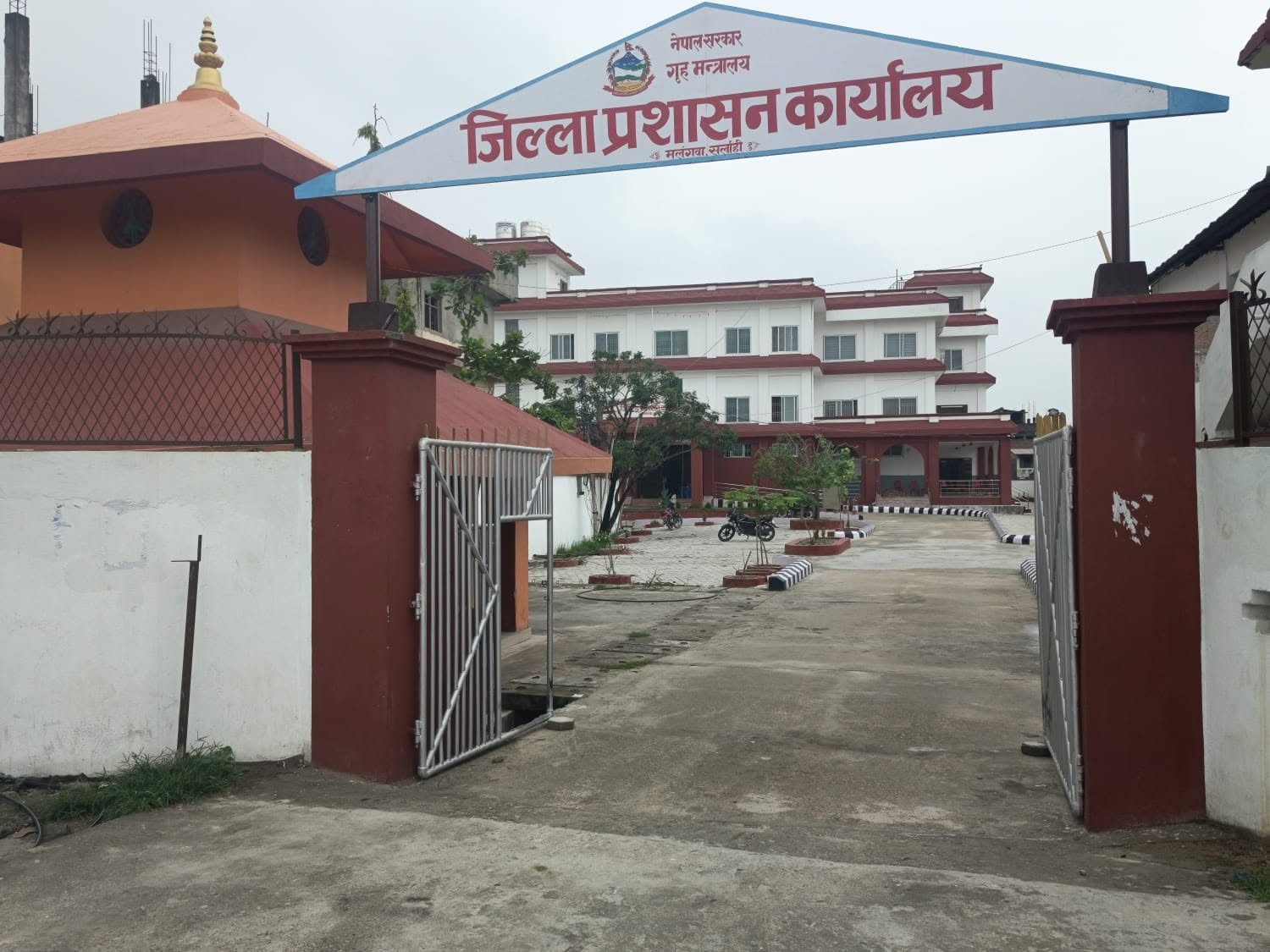 सर्लाहीमा शान्ति सुरक्षा र सामाजिक सद्भाव कायम राख्न प्रशासनको अपिल