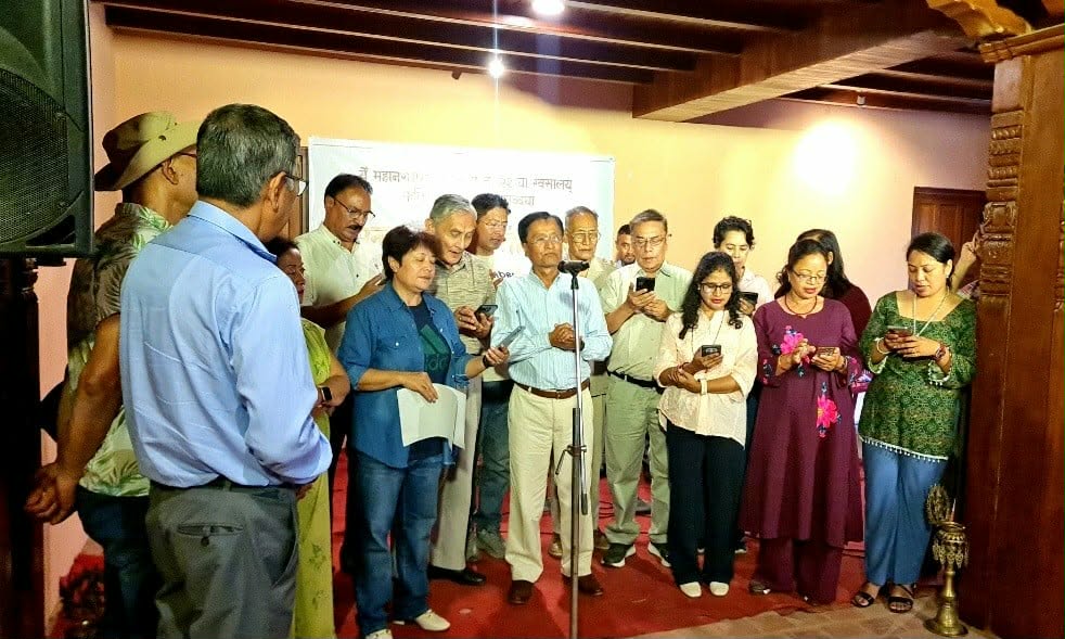 संगीतसँगै गुञ्जियो नेपालभाषाको कविता