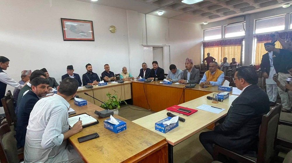 सिंहदरबारमा शुरु भयो सर्बदलीय बैठक