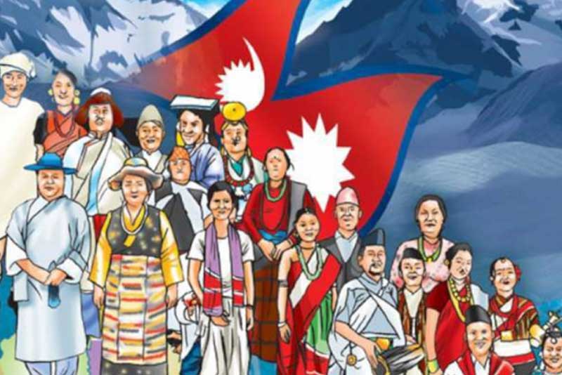 आज विश्व आदिवासी दिवस मनाईँदै