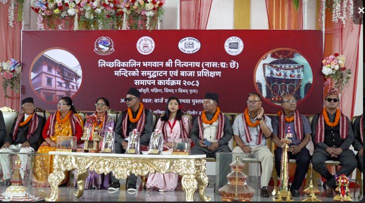 मूर्तसँगै अमूर्त सम्पदा संरक्षणलाई प्राथमिकता दिएका छौं : सुनिता डंगोल