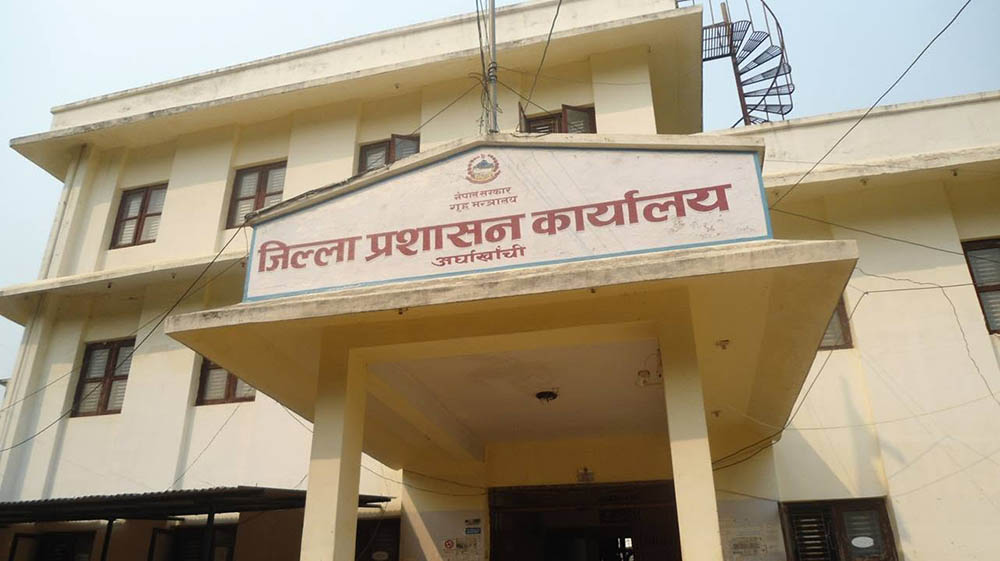 सन्धिखर्क–गोरुसिङ्गे सडकमा राति यात्रा नगर्न प्रशासनको आग्रह
