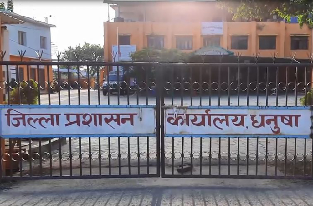 धनुषामा निषेधाज्ञा हट्यो