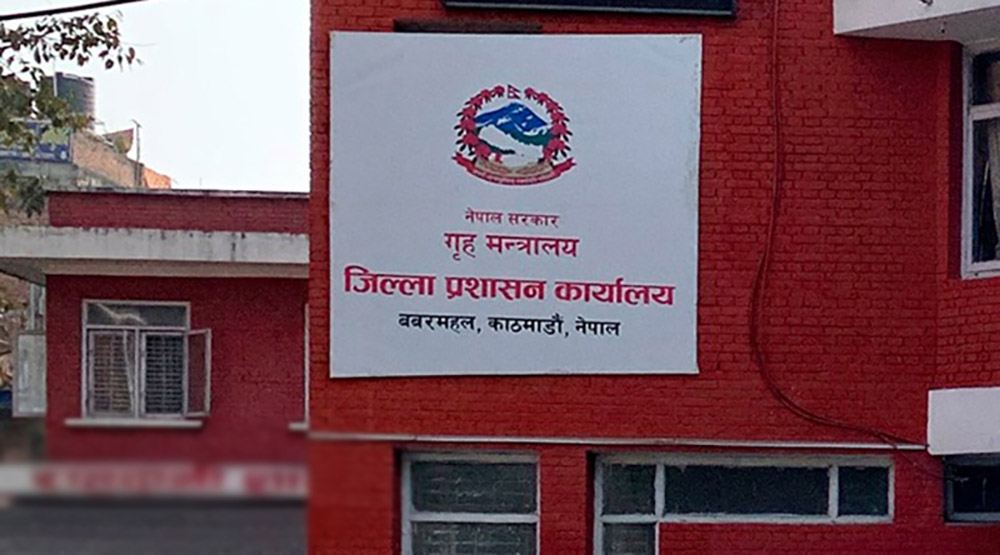 काठमाडौँमा होस्टल संचालन गर्न २१ मापदण्ड तोकियो, पुरा गर्न एक महिनाको समय