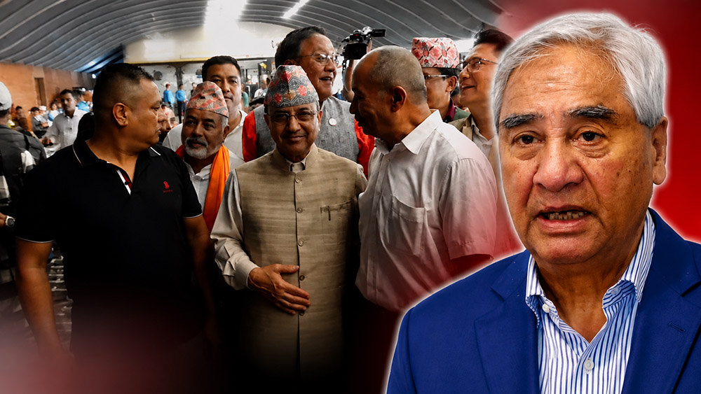 काँग्रेस संस्थापन इतर पक्षको राष्ट्रिय भेला आजदेखि, देउवाले उद्घाटन गर्दै