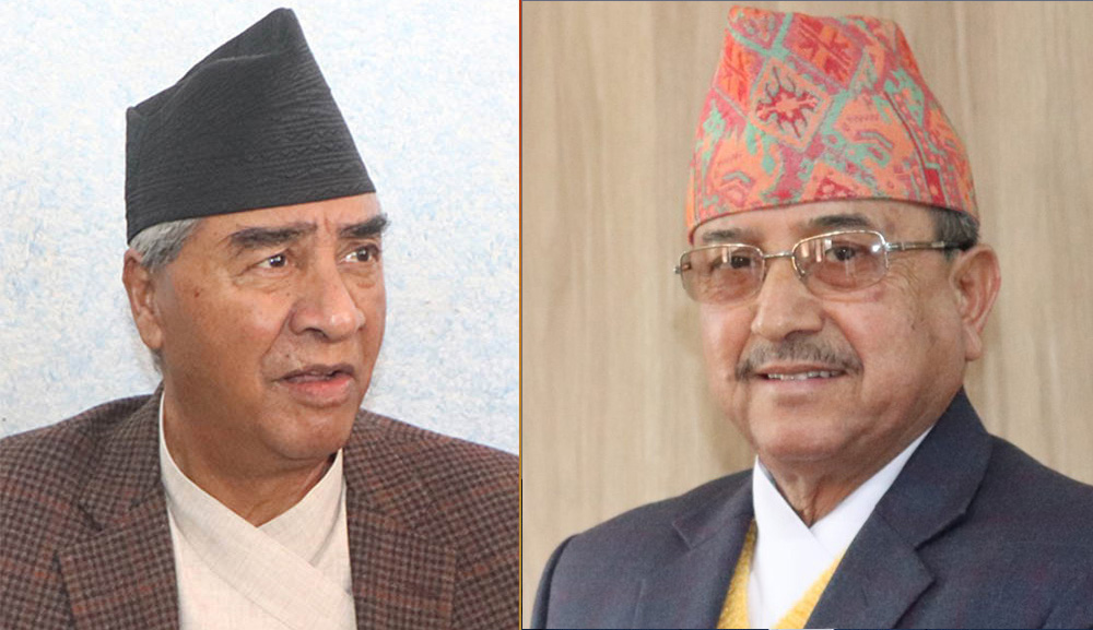 देउवा र खड्काले सर्वोच्चमा बुझाए महाधिवेशन रोक्ने रिट