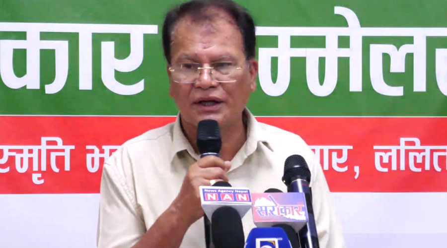 सरकार असफल भएको कांग्रेसको दाबी