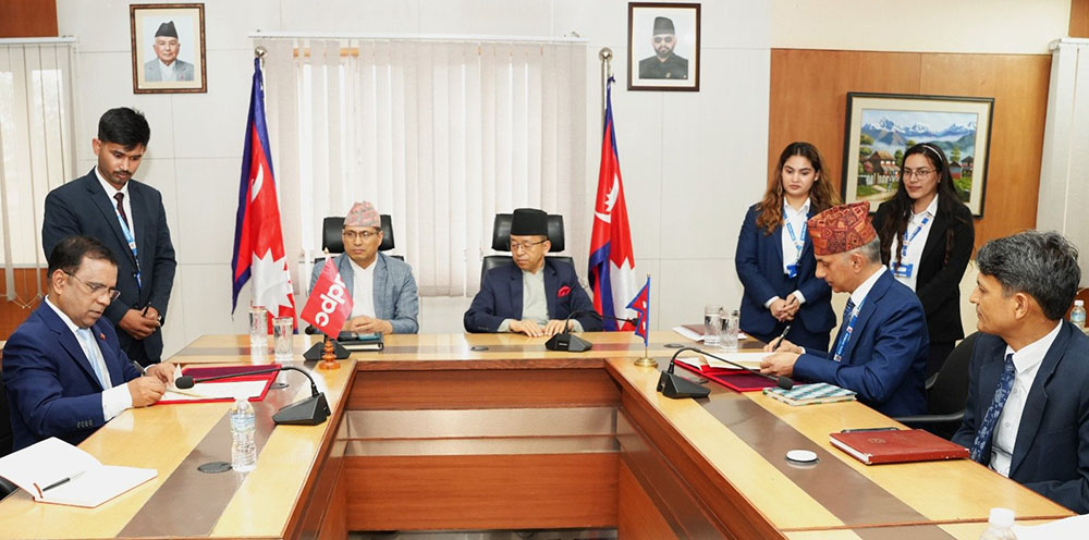 नेपालमा विपद् तयारी केन्द्रको उपकेन्द्र स्थापना गर्न सम्झौता