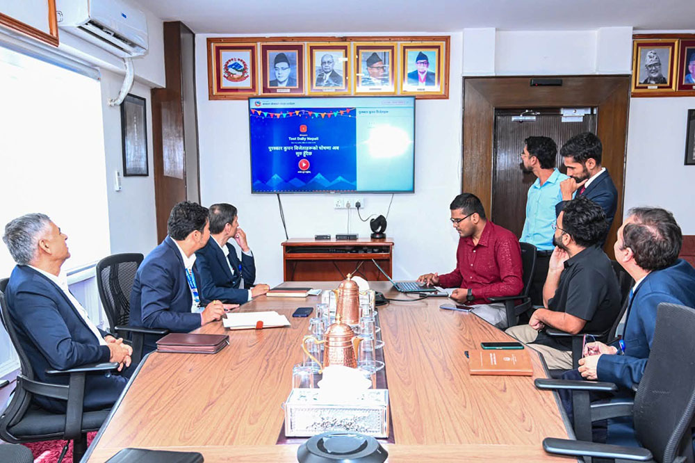 करदाता प्रोत्साहन उपहार कार्यक्रमको पहिलो घोषणा आज हुदै