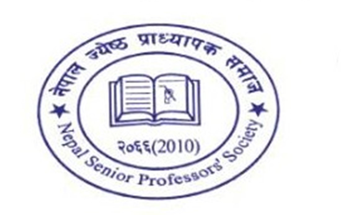 नेपाल ज्येष्ठ प्राध्यापक समाजद्वारा दु:ख व्यक्त