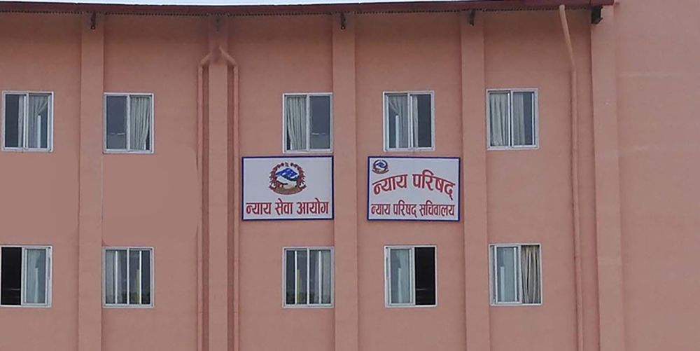 उच्च अदालतका चार न्यायाधीशको सरुवा सिफारिस