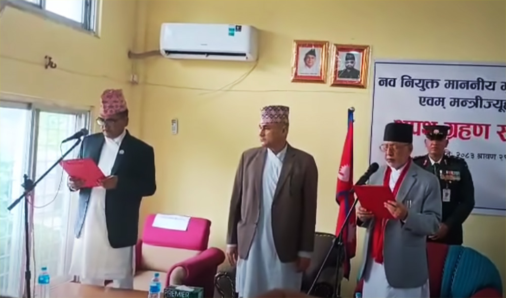 सुदूरपश्चिमका मुख्यमन्त्री भट्टले लिए पद तथा गोपनियताको शपथ
