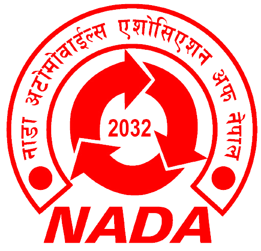 नाडाद्धारा प्रधानमन्त्री राहतकोषमा तत्काल १० लाख सहयोग घोषणा