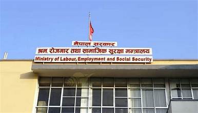 वैदेशिक रोजगार व्यवसायीको आन्दोलन फिर्ता