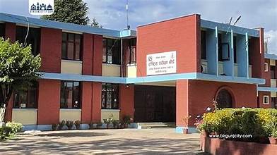 कक्षा १२ को मौका परीक्षाको परीक्षाफल प्रकाशित