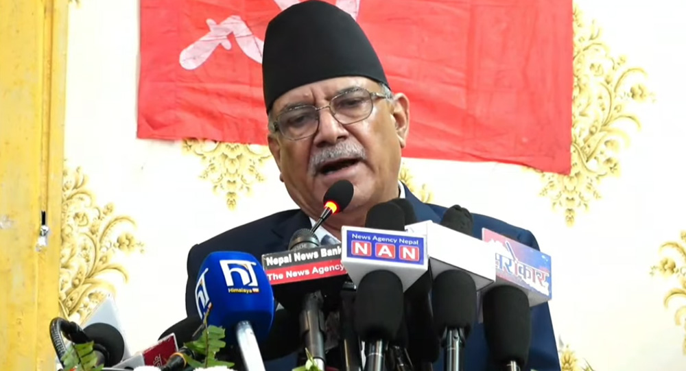 कम्युनिस्ट आन्दोलनको पुनर्गठन गर्नुपर्छ- प्रचण्ड