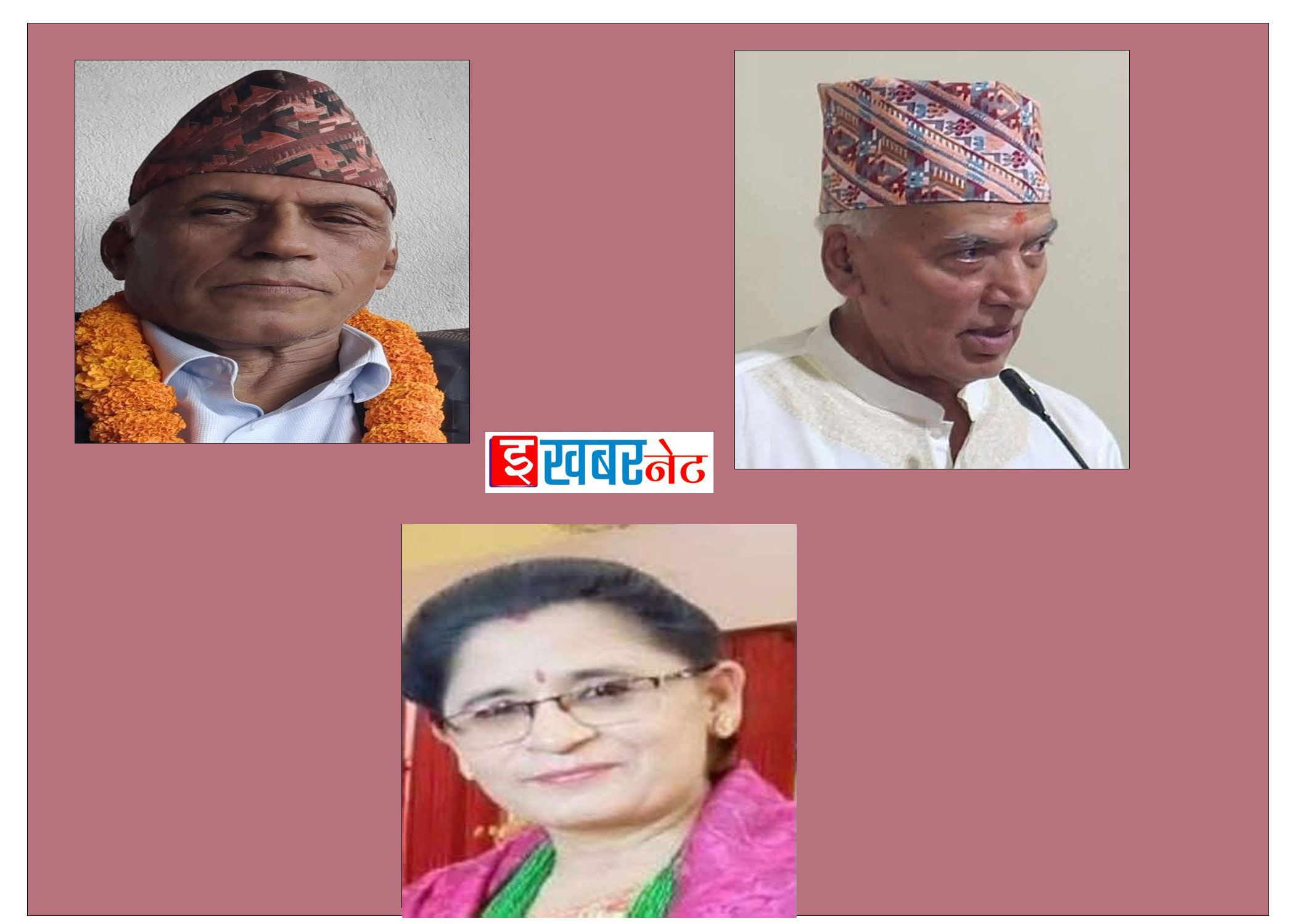 घुम्ती प्रतिभा चयन