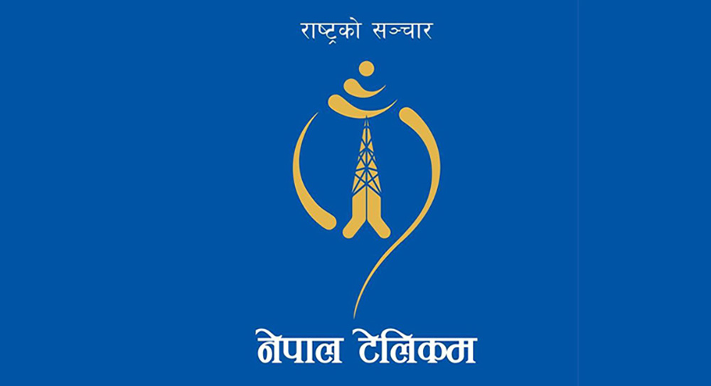 नेपाल टेलिकमको खुद मुनाफा ४७ प्रतिशतले बढ्यो