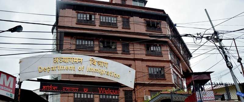 भदौ १५ गतेदेखि इ–भिसा लागू गर्ने सरकारको तयारी