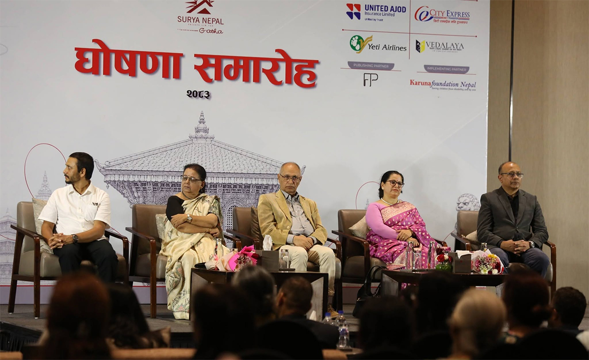 डिगो बाह्रखरी कथा लेखन प्रतियोगिताको आठौँ संस्करण घोषणा