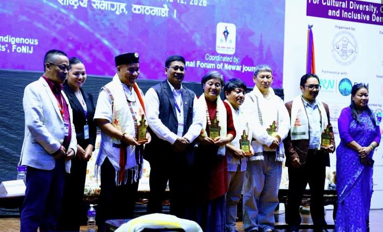 अन्तर्राष्ट्रिय मातृभाषा पत्रकारिता सम्मेलन : मातृभाषी सञ्चारमाध्यमलाई विशेष प्राथमिकता दिनुपर्ने