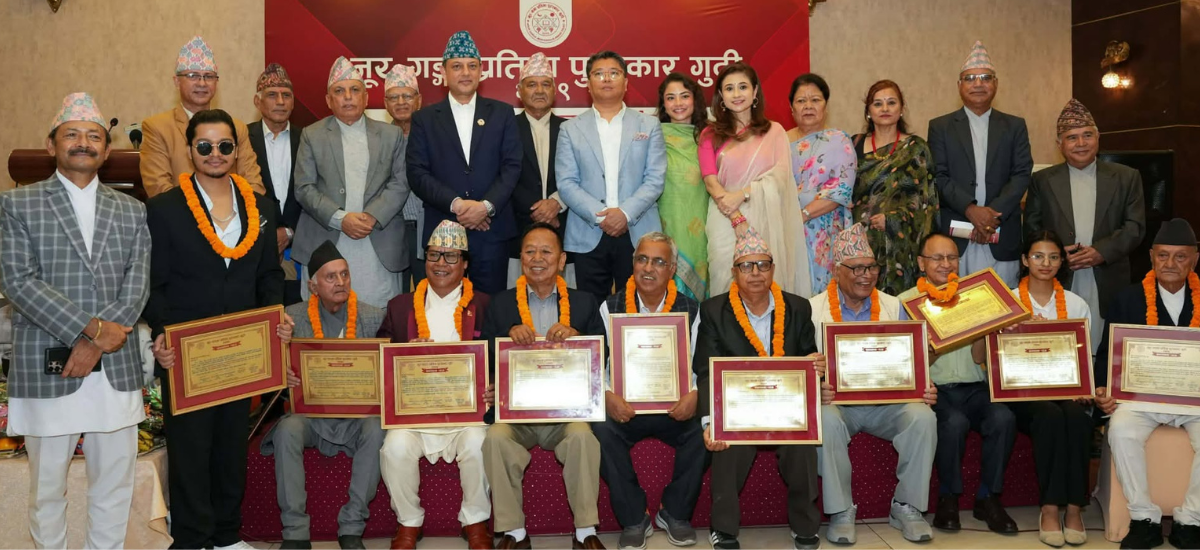 नूर–गंगा प्रतिभा पुरस्कार वितरण
