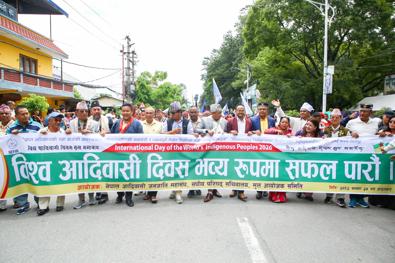 विश्व आदिवासी दिवस : अधिकार कार्यान्वयनदेखि पहिचान संरक्षणसम्म जोड
