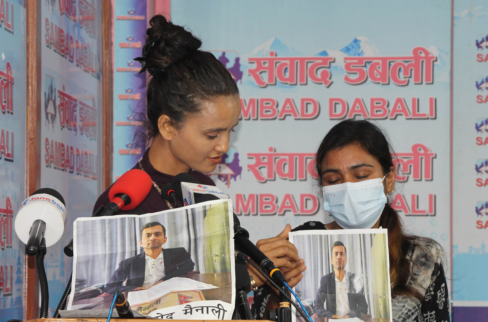 एक सरकारी अधिकृतबाटै अर्को अधिकृत बलात्कृत, न्याय नपाएपछि धर्नास्थलमै आत्महत्याको प्रयास