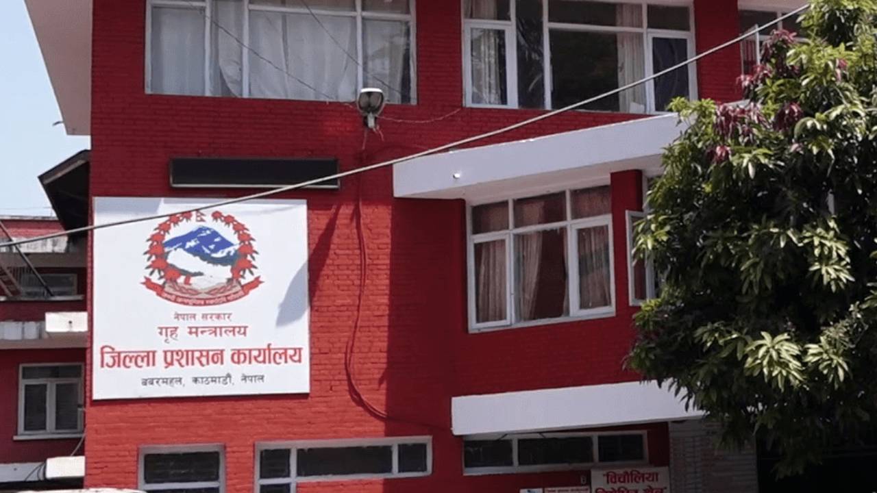 काठमाडौंमा होटेल–रेष्टुरेन्टलाई प्रशासनको कडा निर्देशन : धुम्रपान क्षेत्र कानुनअनुसार व्यवस्थित गर्न आग्रह