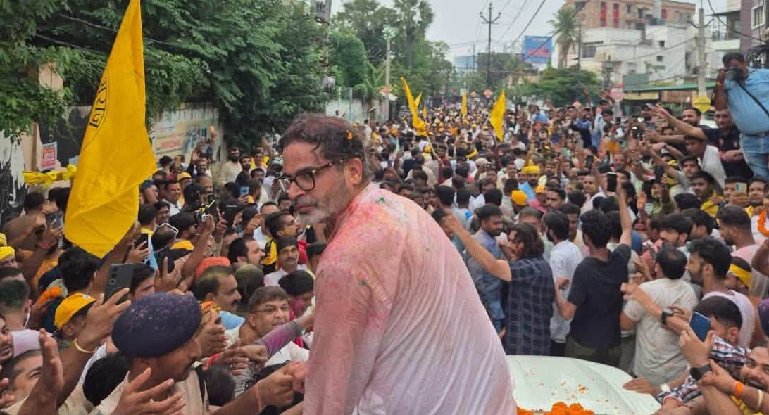 बिहारमा भत्कियो भाजपा गढ, प्रशान्त किशोरको शानदार जित