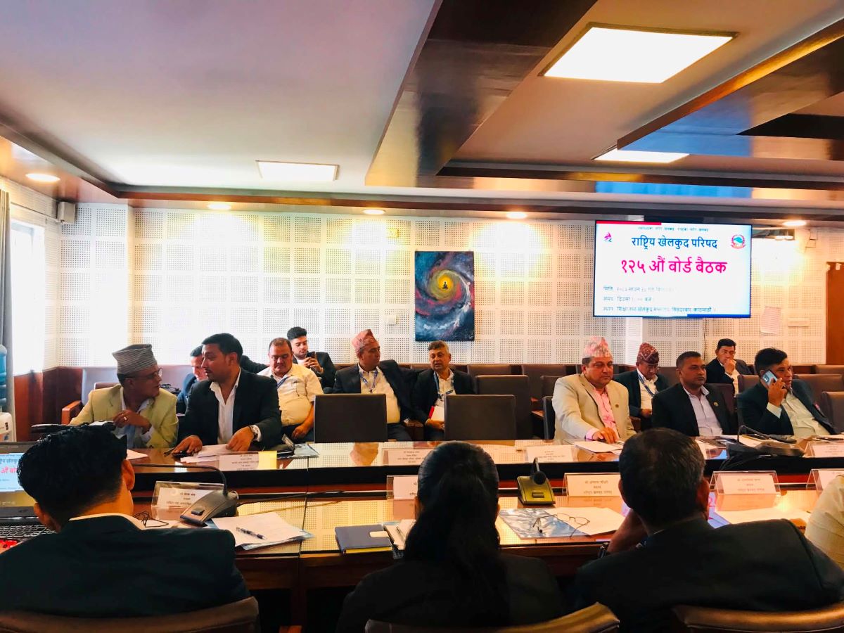 दशौँ राष्ट्रिय खेलकुद मंसिर १६ देखि २९ गतेसम्म हुने