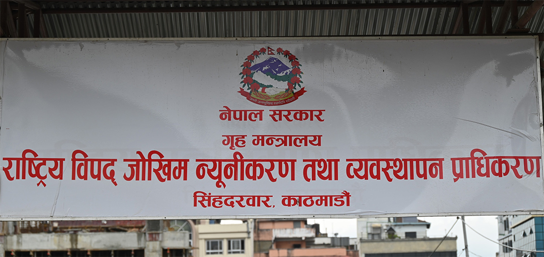 ५९७ जनाको शव फेला, १९ सय २४ सम्पर्कविहीन