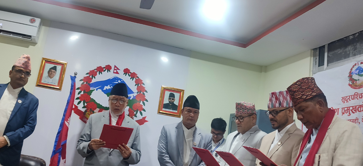 सुदूरपश्चिममा सरकारले पायो पूर्णता