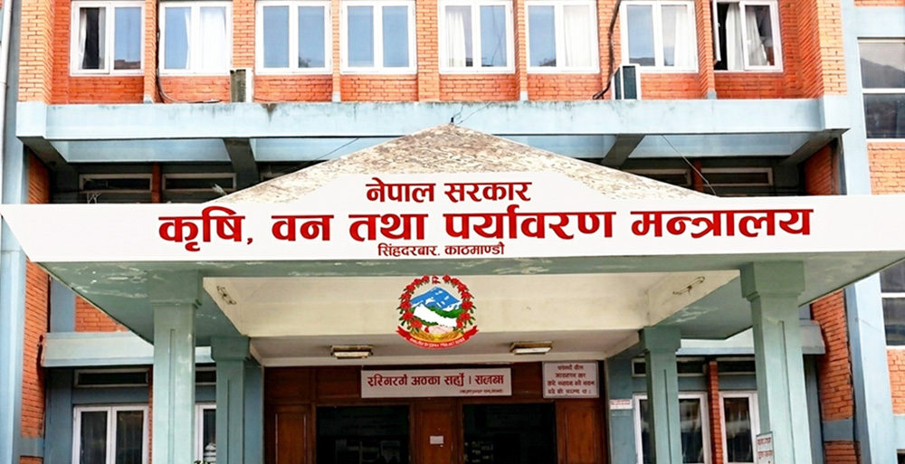 किसान सूचीकरणमा उल्लेखनीय वृद्धि, करिब ३ लाख किसान थपिए