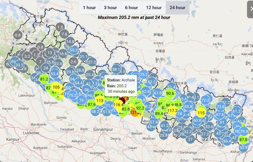२४ घण्टामा सबैभन्दा बढी वर्षा पाल्पाको अर्चलेमा, २०५.२ मिलिमिटर मापन