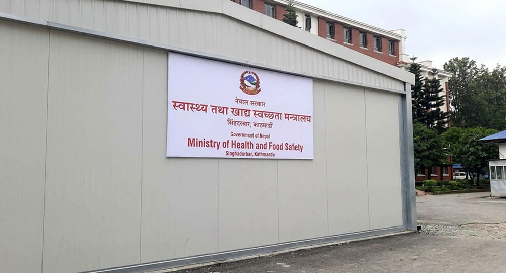 १२ संघीय अस्पतालमा ५० शव अट्ने शवगृह बनाउने निर्णय