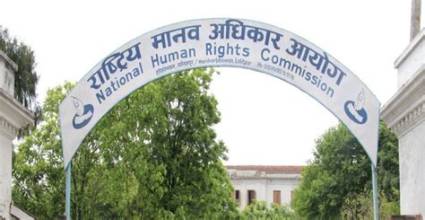 एसएसपी खड्काले दिए मानव अधिकार आयोगमा बयान