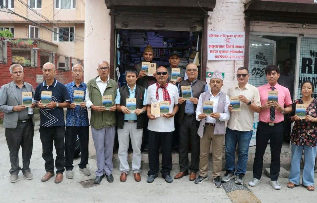 बर्तौलाको ‘लिगलिगे दौड’ लोकार्पित
