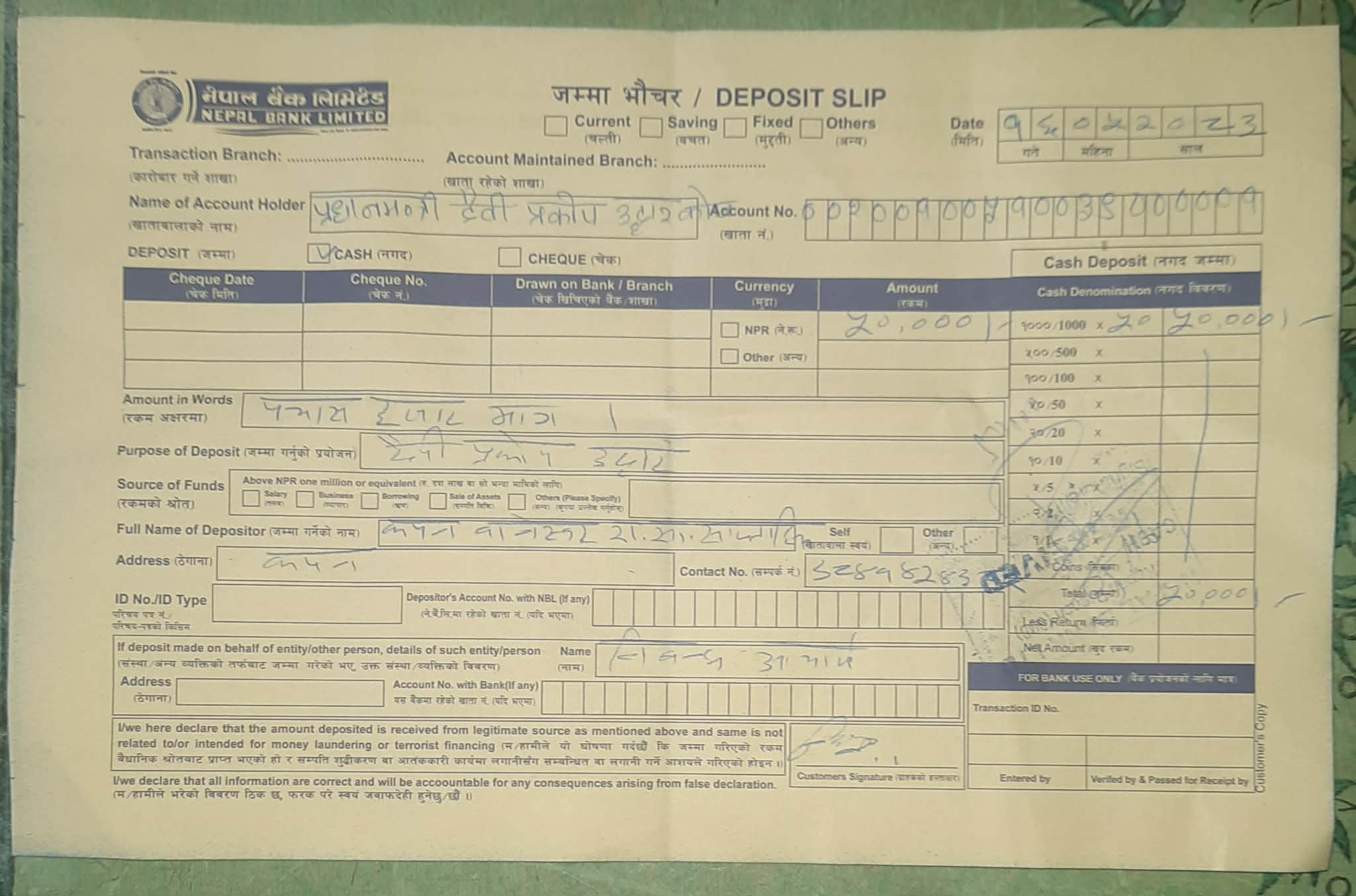 कबाबाट बाढी प्रभावितको लागि आधा लाख सहयोग 