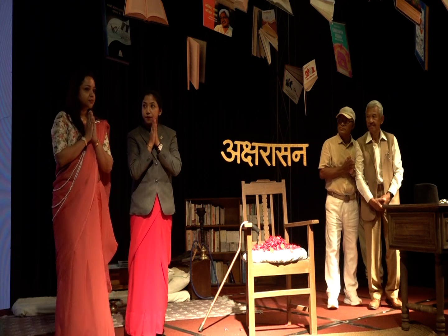जनकवि दुर्गालाल श्रेष्ठलाई ‘अक्षर महर्षि’को पदवी अर्पण