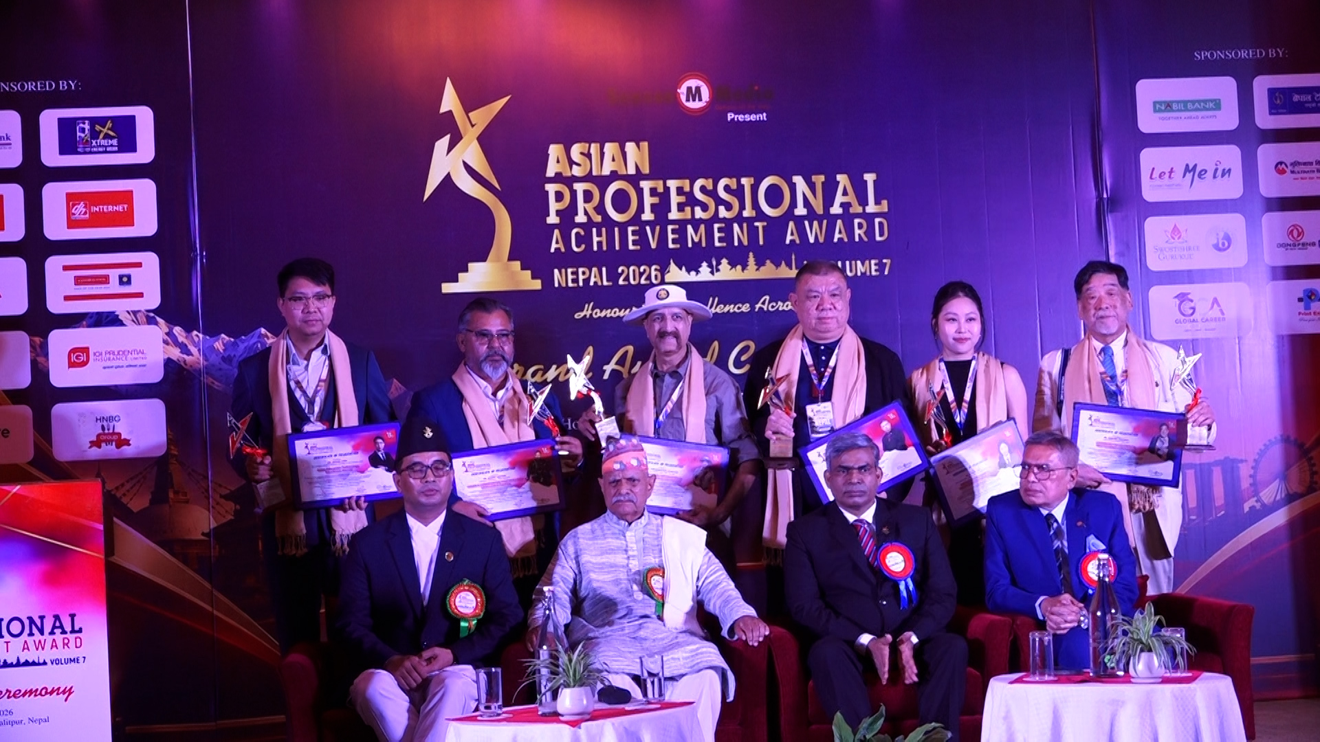 एसियन प्रोफेसनल एचिभमेन्ट अवार्डमा औद्योगिक तथा व्यावसायिक नेतृत्व सम्मानित