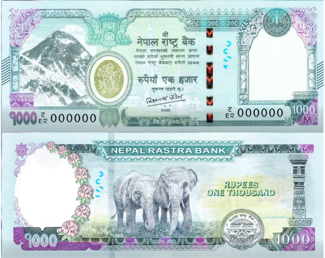 राष्ट्र बैंकले नयाँ सुरक्षा विशेषतासहित एक हजार दरको नोट चलनचल्तीमा ल्यायो