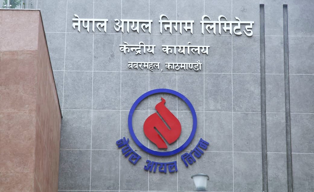 उपत्यकामा २४ हजारभन्दा बढी ग्यास सिलिन्डर भित्रिँदै, उद्धार कार्यका लागि इन्धन आपूर्ति तीव्र