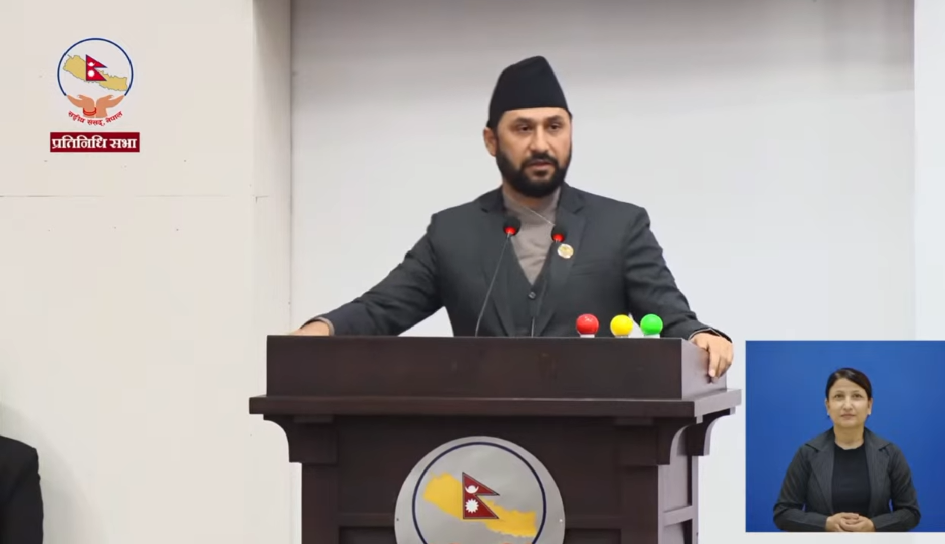 रवि लामिछानेले संसदमा भने- पिडामा रहेका नागरिकको आक्रोश स्वाभाविक, नकारात्मक टिप्पणी कसैले नगर्नु