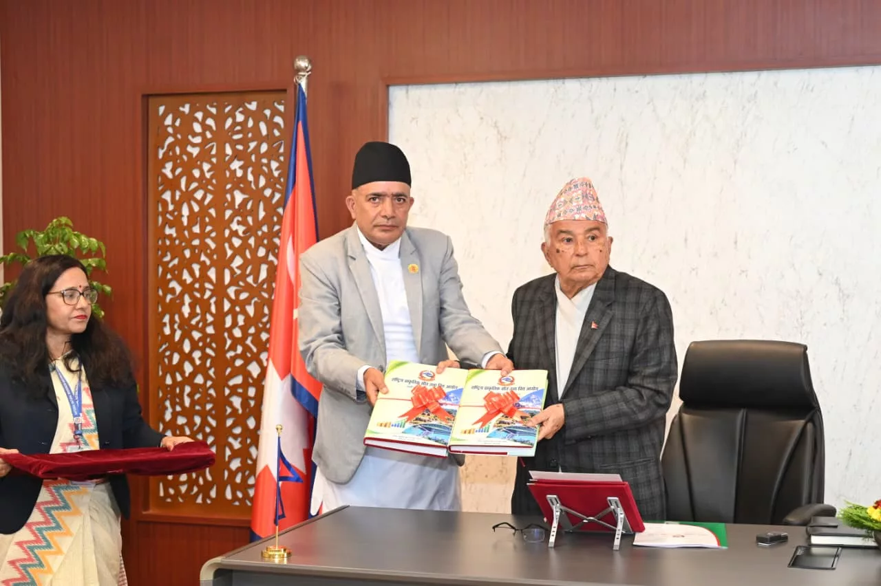 राष्ट्रपतिसमक्ष वित्त आयोगको वार्षिक प्रतिवेदन पेस