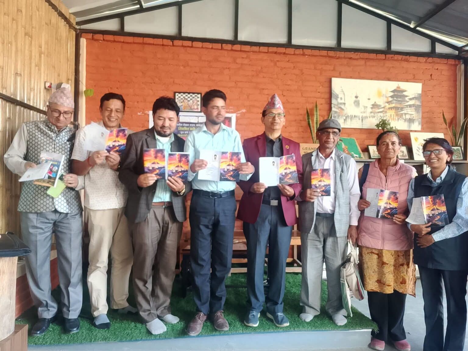 प्रलेस काभ्रेको नियमित कवि गोष्ठीसँगै ‘विचारको ज्वालामुखी’ कविता सङ्ग्रह लोकार्पण