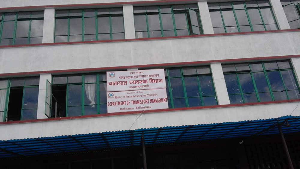 यात्रुलाई गुणस्तरहीन खाना दिए कारबाही गर्ने सरकारको चेतावनी