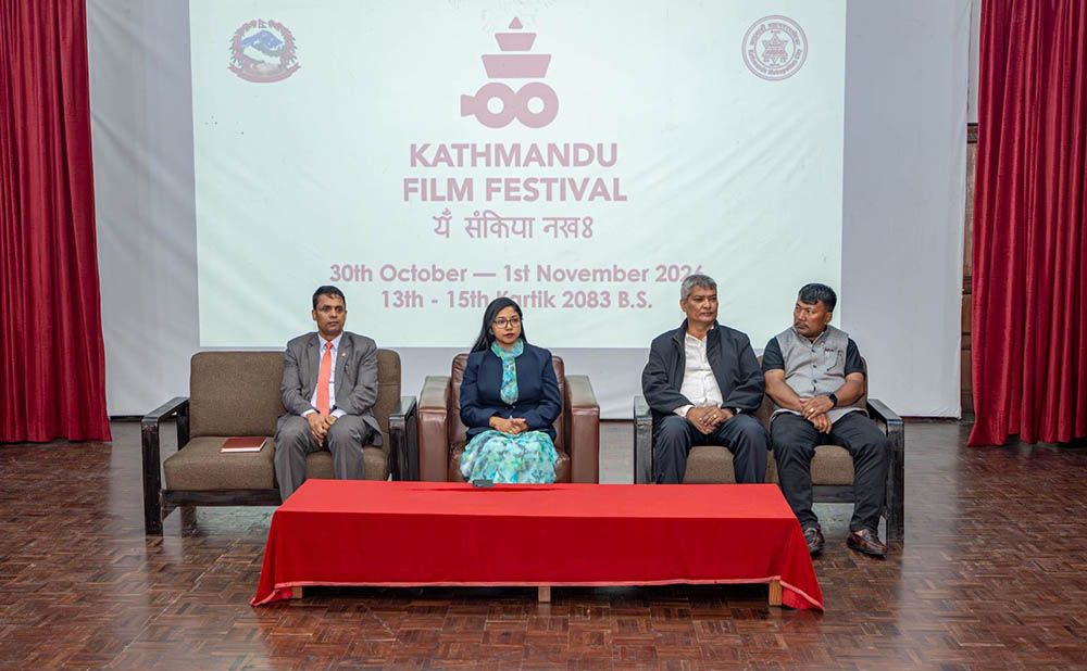 काठमाडौं महानगरको ‘युथ भिडियो च्यालेञ्ज’ र ‘नेपाल पानोरमा’ मा २२ भिडियो छनोट