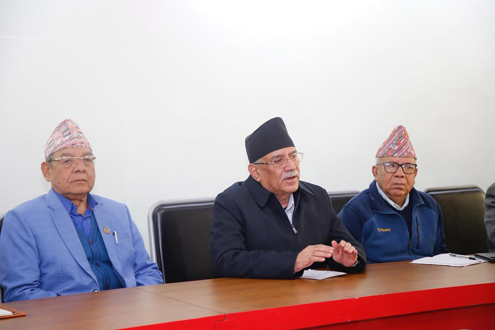 नेकपाको राष्ट्रिय जागरण अभियान आजदेखि