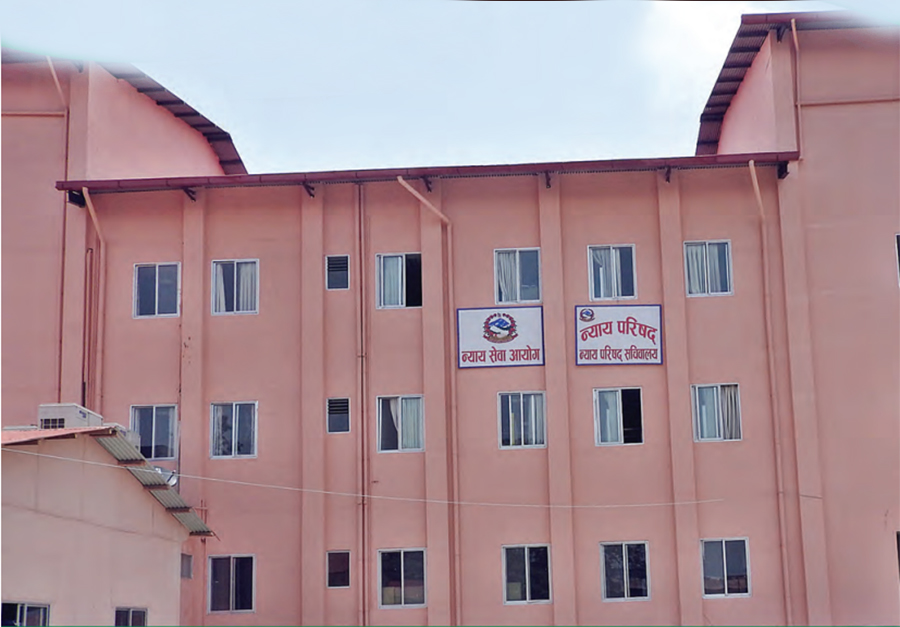 न्याय परिषद् बैठक आज बस्दै